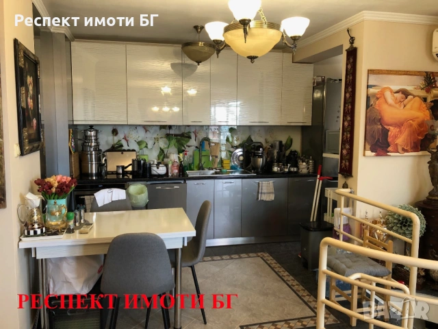 Многостаен с гараж хълм Бунарджик