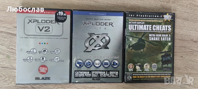 PS2 Cheat системи – Xploder V2, Xploder Lite, Ultimate Cheats MGS3 