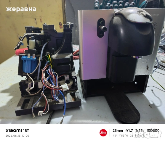 части от Delonghi nespresso, снимка 3 - Кафемашини - 54894325