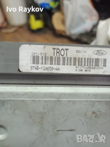 Компютър, ECU , FORD 97AB-12A650-AA TROT , 97AB12A650AA, снимка 3 - Части - 55249850