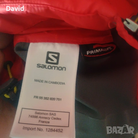 Оригинално
Мъжко яке Salomon Minim Synth Jacket, снимка 6 - Якета - 54376851