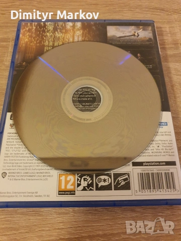 PS5 игри в комплект, снимка 9 - Игри за PlayStation - 53962406