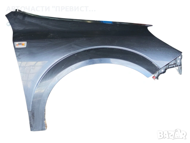 Преден Десен Калник Опел Астра Х Opel Astra H 2004-2009