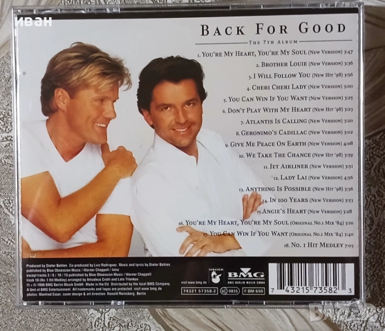 Modern Talking – Back For Good - The 7th Album, снимка 2 - CD дискове - 54456870