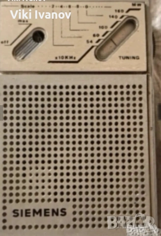 Радио-SIEMENS