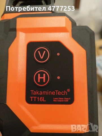 Смарт 4D ЛАЗЕРЕН НИВЕЛИР 16 линии , самонивилиращ лазер, снимка 5 - Други инструменти - 53992215