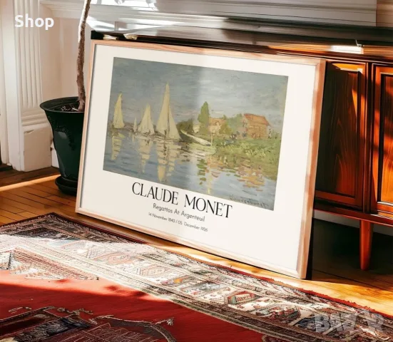 Картина на Claude Monet с дървена рамка , снимка 2 - Картини - 55546300