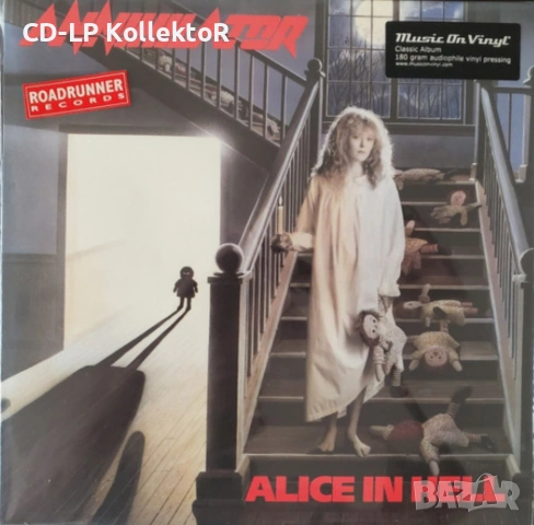 Нов Vinyl (Annihilator - Alice In Hell)