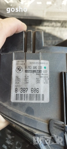 Километражи BMW E46, снимка 3 - Части - 54559515