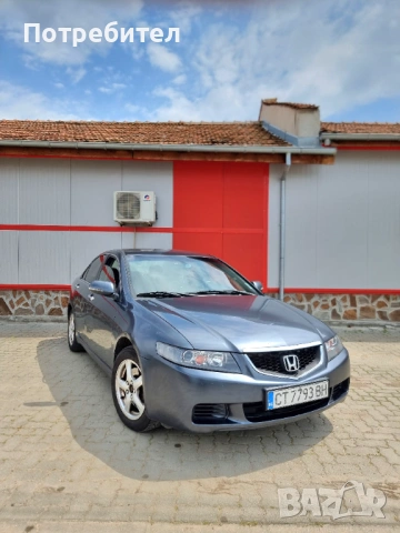 Honda Akord 2.0 LPG, снимка 11 - Автомобили и джипове - 54388469