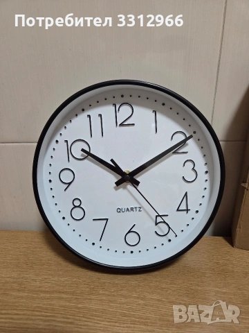 Чисто нов стенен часовник