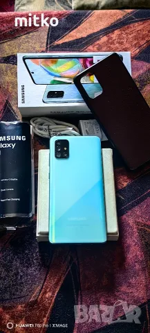 SAMSUNG GALAXY A71-Перфектно състояние.Пълен комплект , снимка 13 - Samsung - 55597414