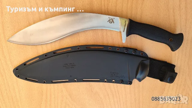 Maчете Соld Stееl GURКНА КUКRI Рlus