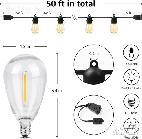 Lepro S14 Външни гирлянди - 15 метра с 15 нечупливи LED крушки Edison, водоустойчиви, снимка 3 - Външни лампи - 55422507