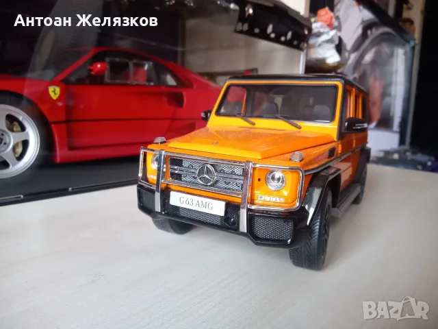 Колички Мерцедес Бенз, снимка 2 - Колекции - 55431869