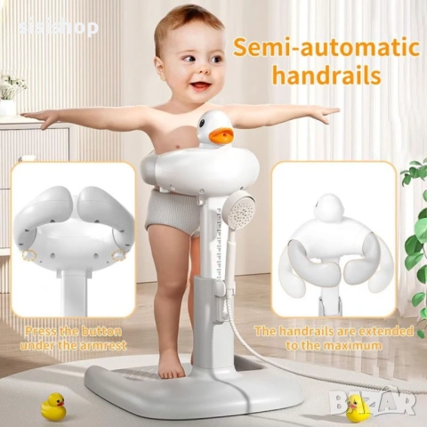 Стойка за къпане на бебе в изправено положение включена табуретка – забавление и комфорт в банята 4, снимка 4 - За банята - 53984559