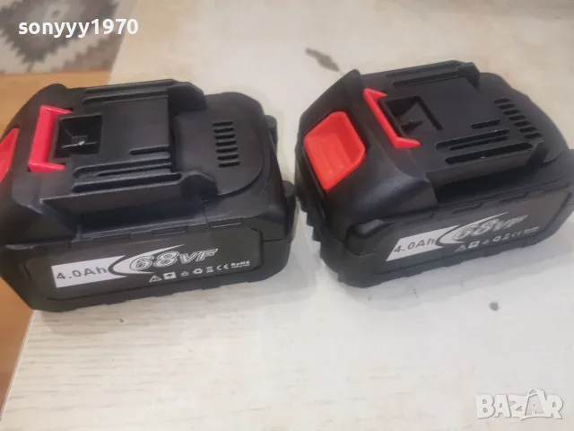4ah 68vf battery pack x2 3107260815, снимка 3 - Други инструменти - 55482409