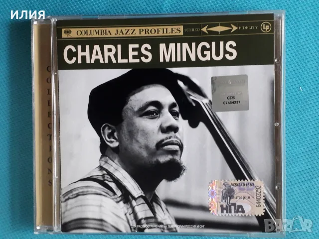 Soul-Jazz,Jazz-Rock,Jazz-Funk,Contemporary Jazz,Post Bop,Hard Bop-CD, снимка 2 - CD дискове - 55510908
