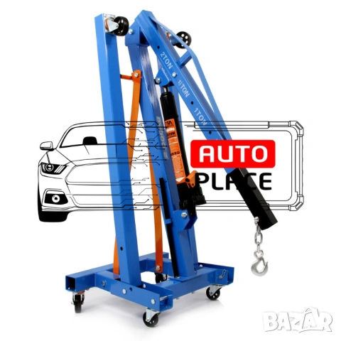 Хидравличен сгъваем кран за двигатели тип Жираф 2 тона САТА, снимка 5 - Други инструменти - 53994027