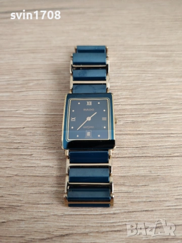 Часовник Rado diastar купуван от Швейцария