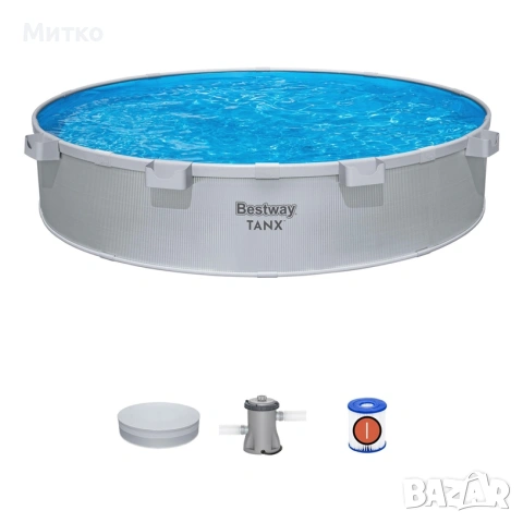 Басейн BESTWAY метал 3.05м-61 см. Гаранция 2 години Нови!