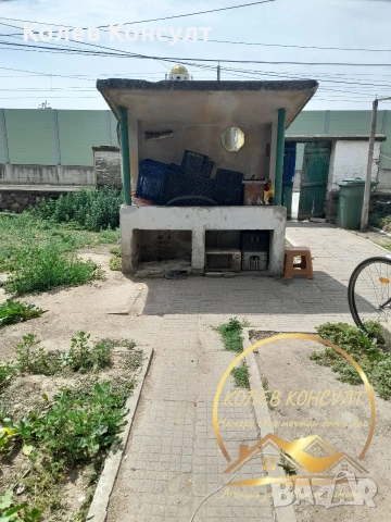 Къща гр.Първомай , снимка 5 - Къщи - 54666480
