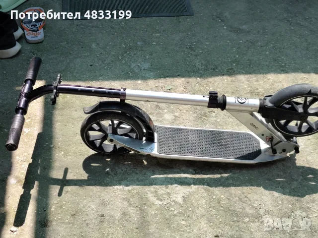 Тротинетка Oxelo