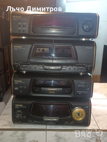 TECHNICS SA-EH50