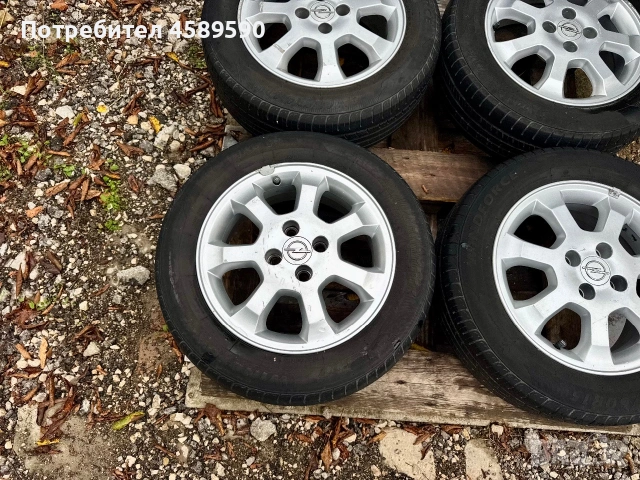4бр.Алуминиеви джанти RONAL 15цола 4x100 за Opel Combo,Chevrolet Spark,Aveo,Fiat Punto, снимка 5 - Гуми и джанти - 55282174