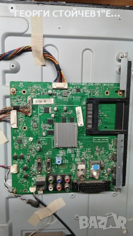 39PFL4208K-12  TPM101E LA   715G5713-M0E-000-005K  715G5792-P01-000-002M  TPT390J1-HVN01, снимка 6 - Части и Платки - 54391391