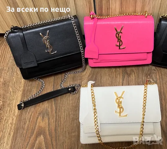 Yves Saint Laurent Дамска Чанта - Различни Цветове Код Gift1, снимка 7 - Чанти - 55680513