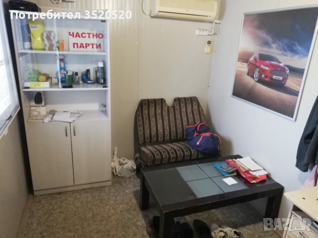 оборудван автосервиз, снимка 8 - Други - 54621560