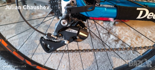 Drag Hardy v5.0 29xl, снимка 4 - Велосипеди - 54198059