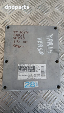 Компютър Toyota Yaris Verso 1.3 2002 89661-52281