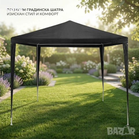 Градинска шатра тип „павилион“, снимка 3 - Градински мебели, декорация  - 54288943
