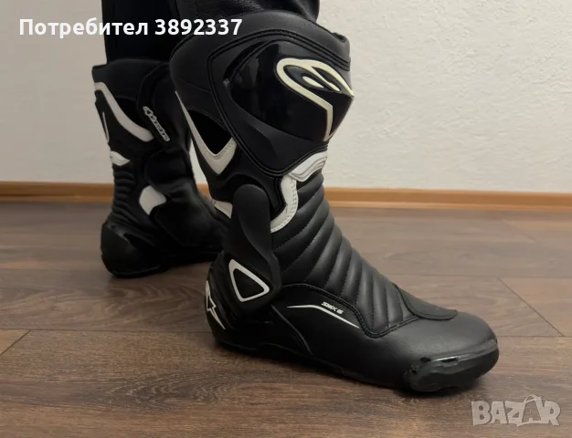 Alpinestars- екип + ботуши , снимка 7 - Спортни дрехи, екипи - 55514284