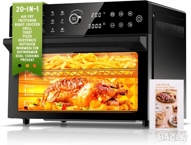20 в 1 Мултифункционална Фурна с Горещ Въздух Cookwise 30L XXL Фритюрник с Горещ Въздух, 1800W!, снимка 11 - Печки, фурни - 54415370