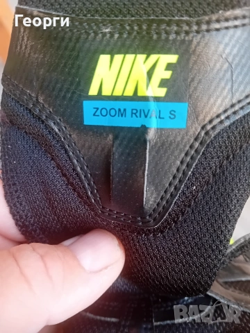 Шпайкове за лека атлетика Nike 42.5, снимка 9 - Маратонки - 54828784