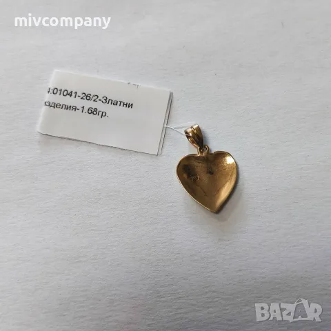 Златна висулка(сърце) 1.68гр. , снимка 2 - Колиета, медальони, синджири - 55381870