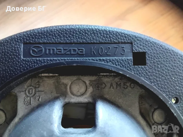 Оригинален кожен мултифункционален волан за Mazda с Airbag (автопилот) , снимка 3 - Части - 55512260