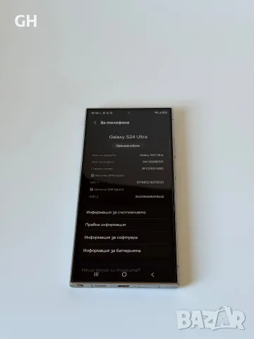 Samsung Galaxy S24 Ultra 256 GB Titanium Violet| Перфектен технически, снимка 3 - Samsung - 55533183