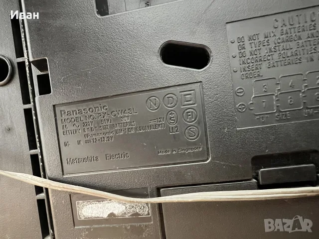 радиокасетофон Panasonic RX-CW43, снимка 4 - Радиокасетофони, транзистори - 55345938