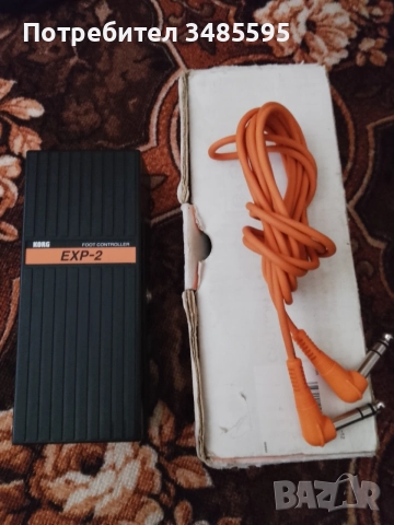 Педал KORG EXP-2