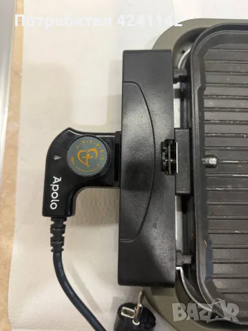 Електрически грил Taurus Apolo с мощност 2000 W / 2в1, снимка 4 - Скари - 55681913