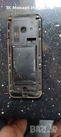 Телефон Nokia RM-1137 , снимка 8 - Други - 54837668