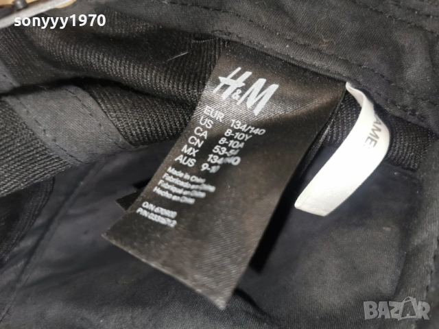 H&M-ШАПКА С КОЗИРКА 1204261041LCHERY1, снимка 7 - Шапки - 54171051