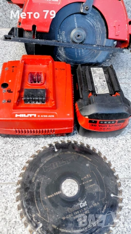 Hilti WSC 70-A36 Циркуляр, снимка 9 - Други инструменти - 55037138