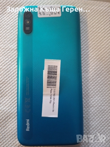 Redmi 9a, снимка 3 - Xiaomi - 54561928