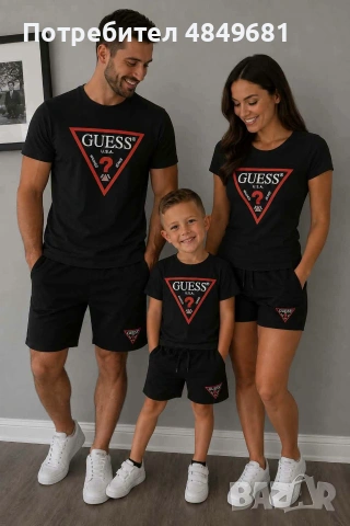 Дамски спортен екип Guess 