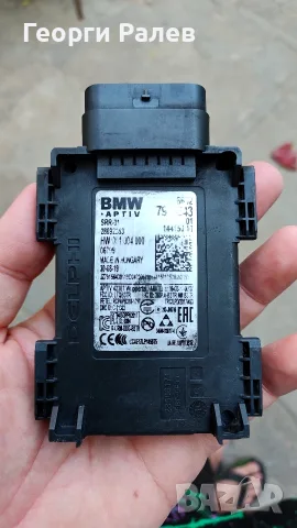 Части за BMW G30, снимка 2 - Части - 55564289